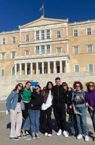 Erasmus “Shifting Boundaries” – Atene 26 marzo – 1 aprile 2023